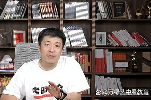 和华体会一样的软件截图4