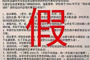 劳塔罗打进国米生涯125球，超伊卡尔迪成队史进球最多的阿根廷人