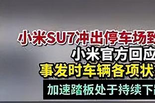 湖人夺得冠军后每名球员获得50万美元 步行者每人获得20万