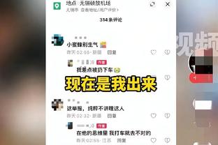 曼晚评分：奥纳纳最低5分，加纳乔最高9分霍伊伦8分滕哈赫7分