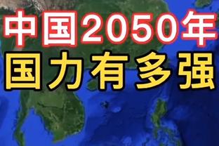 基德：东契奇的核磁共振结果显示无碍 他将在本周末进行重新评估