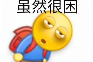 必威体育app苹果手机怎么下载截图0