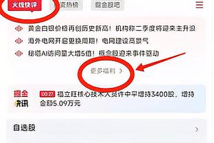 丁伟：队伍带成这样 我心里也比较难受 教练是输球第一责任人