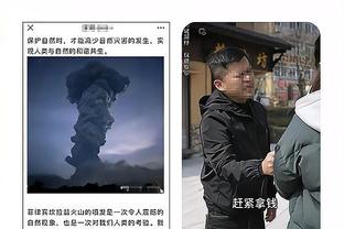 图片报：克洛泽在慕尼黑的公寓遭窃，损失约10万欧元