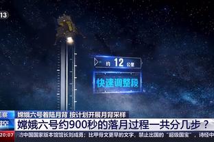 雷竞技官网邀请码截图1